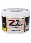7Days Classic - Cold Peah (Dose 200g)